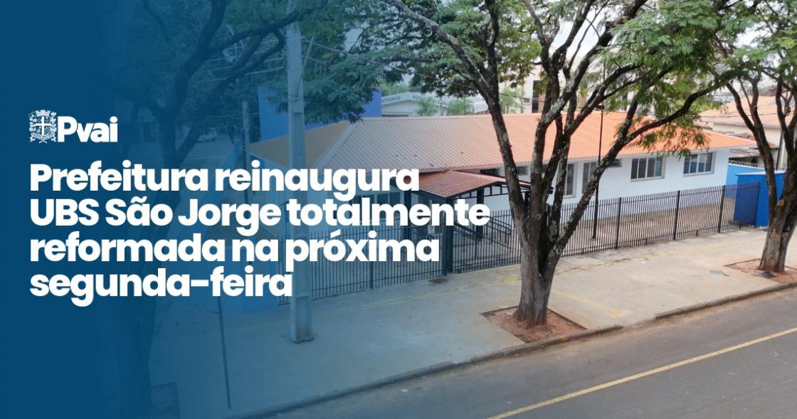 Foto: Divulgação Prefeitura